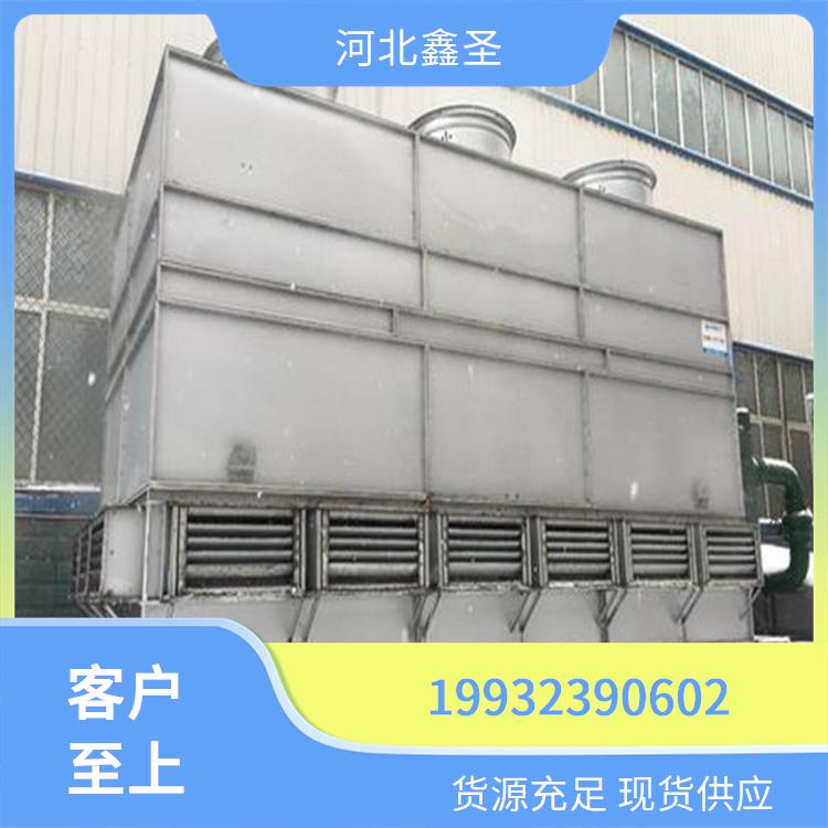 鑫圣 源头工厂 按需定制 闭式冷却塔 冷水塔 抗腐蚀性强耐用久