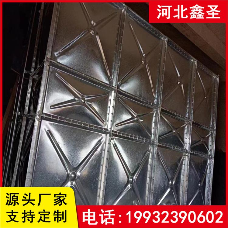 鑫圣环保 稳压给水设备 方形水箱 多种规格 按需定制