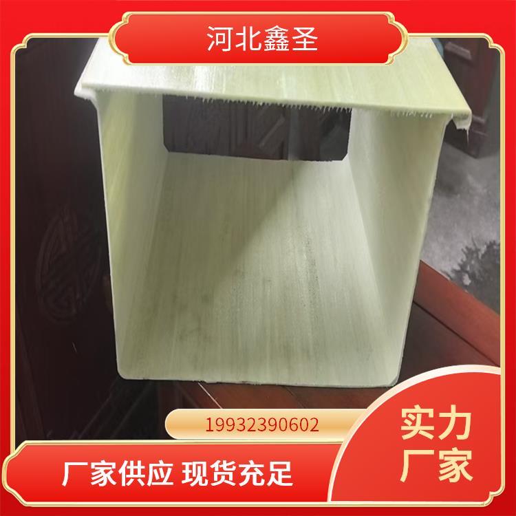 玻璃钢复合管箱 防火架线槽盒 坚固耐用 不变形