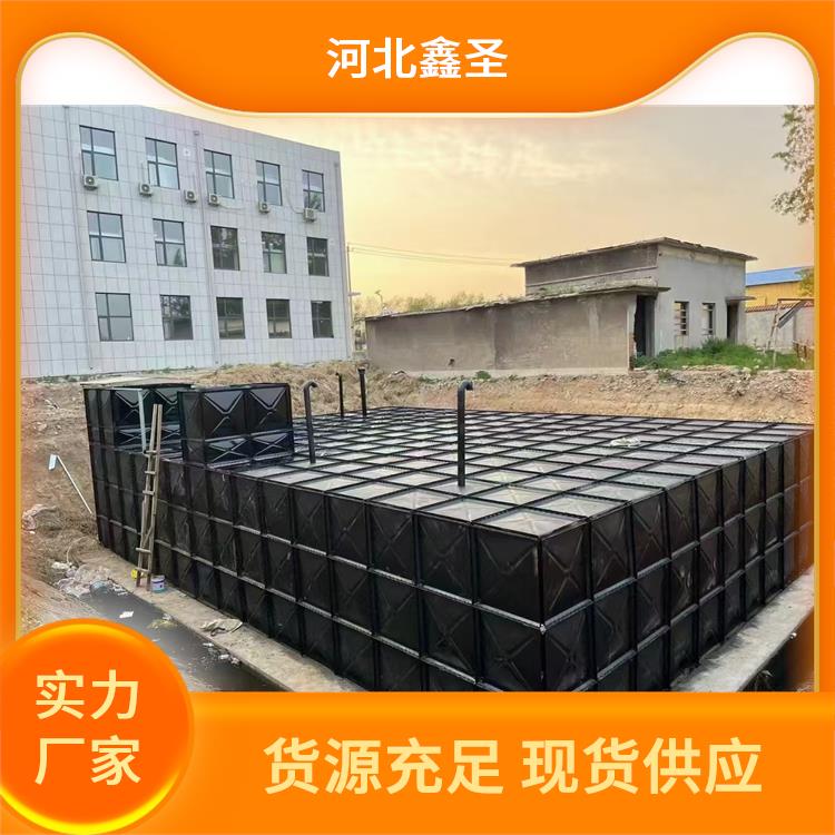 箱泵一体化 鑫圣 耐温效果良好 耐腐蚀 抗压耐高温