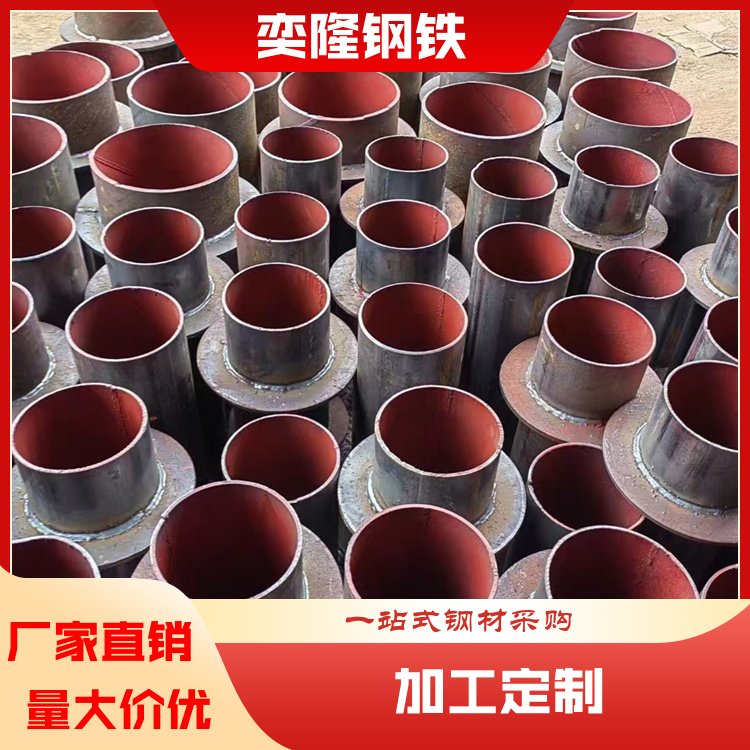 奕隆钢铁 小口径合金无缝钢管 建筑工字钢 规格齐全 厂家批发