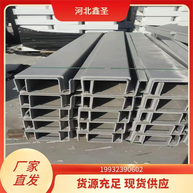 鑫圣环保 SMC电缆槽 410*250 多种规格按需定制 抗压能力强