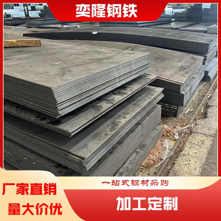 奕隆钢铁 内衬塑镀锌钢管 非标定制 送货上门 厂家供应