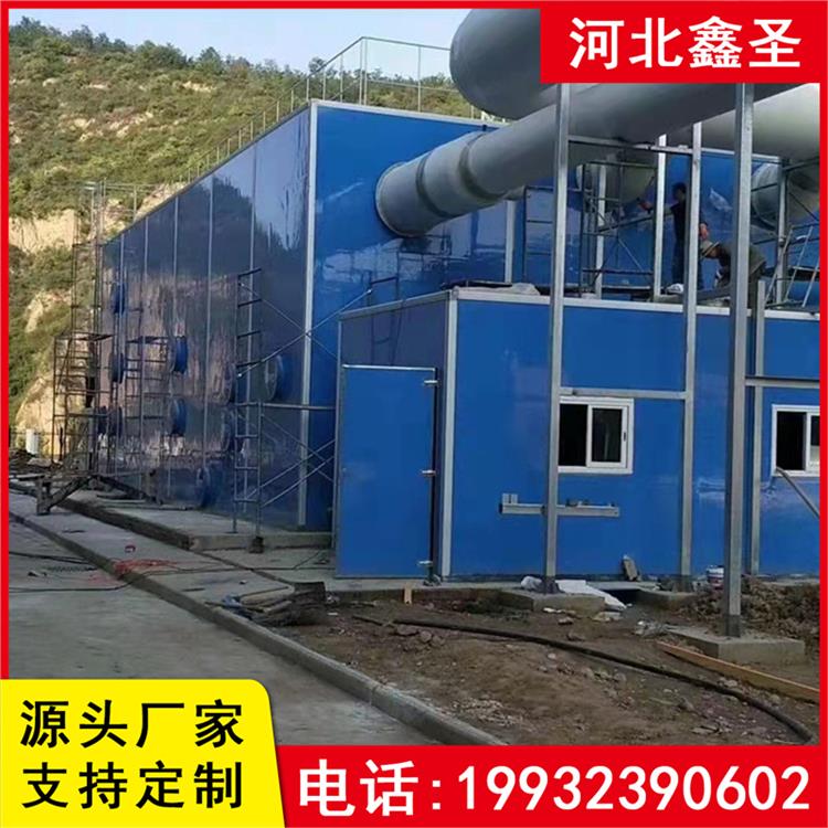 生物除臭滤池 垃圾处理厂 占地面积小 按需定制 微生物过滤池 鑫圣