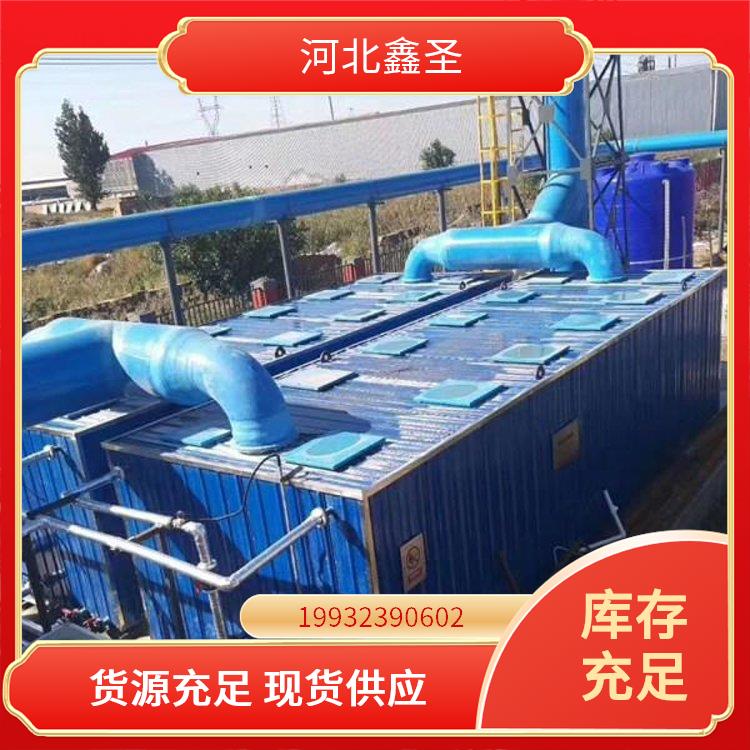 生物除臭箱 污水处理厂 废气恶臭分解装置 占地面积小 按需定制