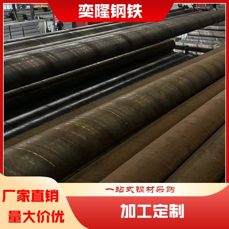 奕隆钢铁合金扁铁圆钢 国标现货 建筑工程金属制造专用