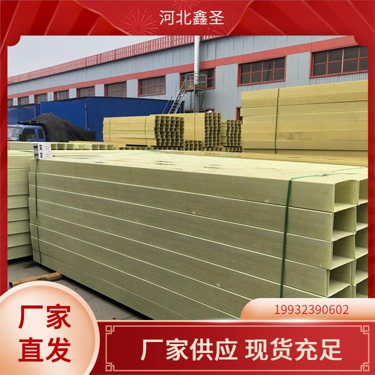 高速公路通信管箱 坚固耐用 不变形 绝缘走线槽 鑫圣 高强度耐磨损