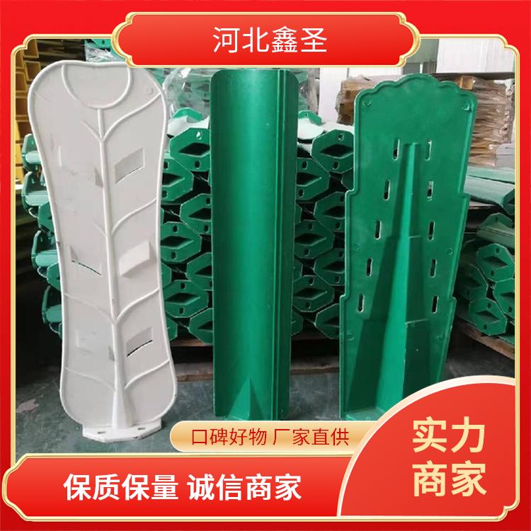 鑫圣 反S型 玻璃钢防眩板 生产厂家 材质尺寸种类多样