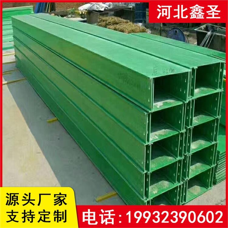 鑫圣环保 玻璃钢电缆桥架厂 三通 耐温防腐 实体工厂 支持定制