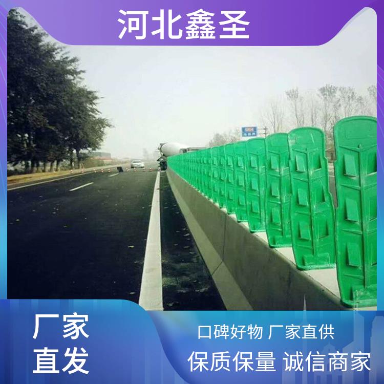 鑫圣环保 轻型钢制防眩板 900*210 市政道路挡光板 多种规格 按需定制