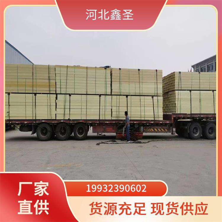 鑫圣环保 370*240 公路聚氨酯管箱 适应广泛环境