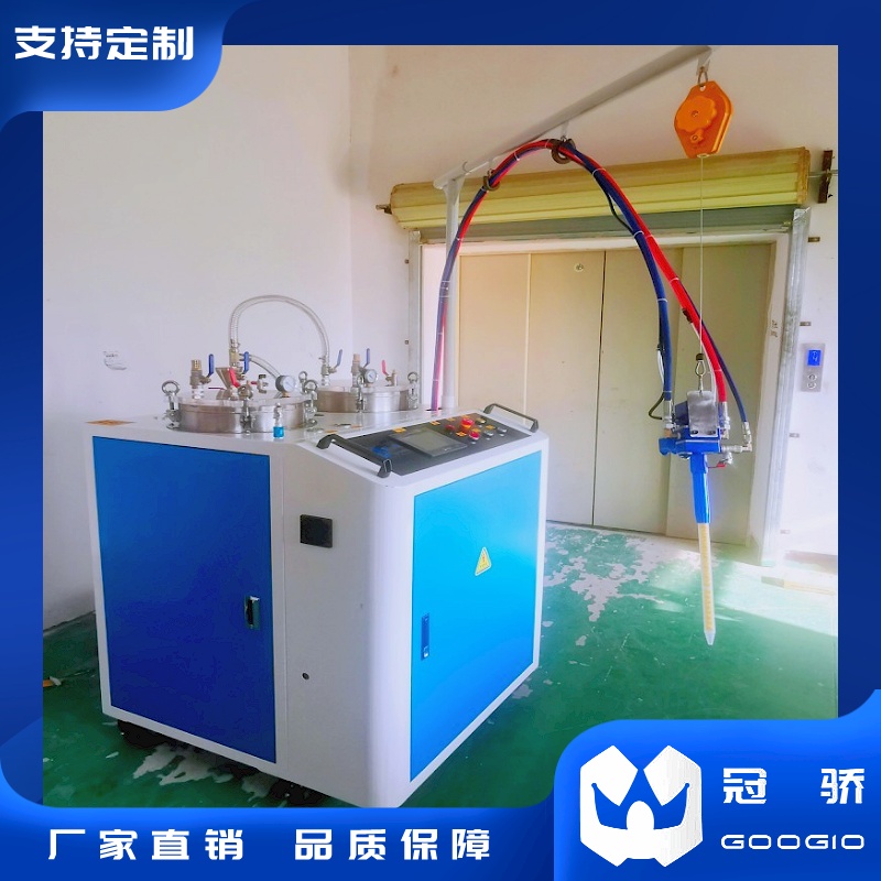 聚氨酯注胶机 双组份PU自动混胶机 GJ-MIXER-P2