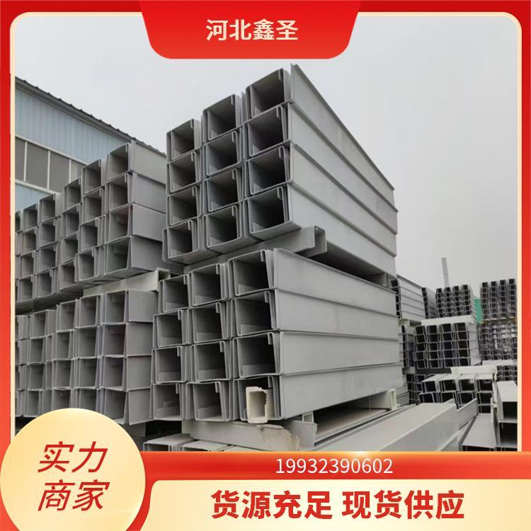 SMC模压电缆槽盒 鑫圣 210*150 多种规格按需定制 抗压能力强