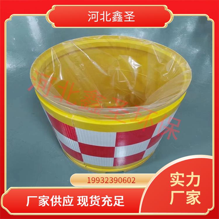 消能桶 轻便灵活易搬运 900*920 鑫圣环保 注水灌沙反光筒