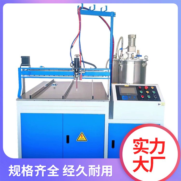 冠骄机械环氧树脂AB胶灌胶机 源头厂家 品牌配件 免费打样