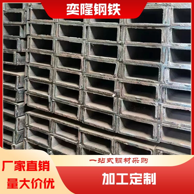 奕隆钢铁 小口径厚壁无缝管 工程钢板管材 送货上门 厂家批发