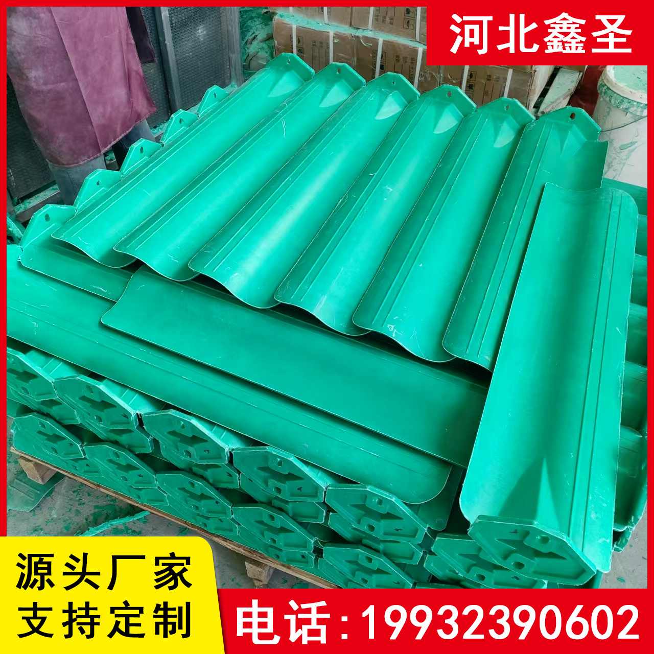 鑫圣 玻璃钢防眩板 遮光板高速公路 S型防眩晕挡光板 抗老化可定制