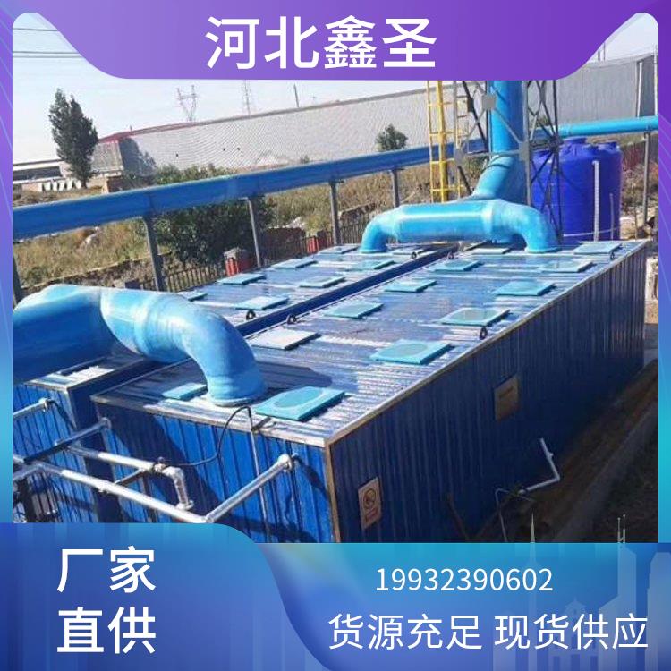 鑫圣 生物除臭滤池 污水处理厂 微生物过滤池 抗腐蚀耐老化 应用广泛