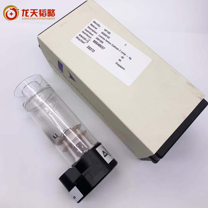 珀金埃尔默PerkinElmer 原子吸收空心阴极灯元素灯N3050162铂Pt