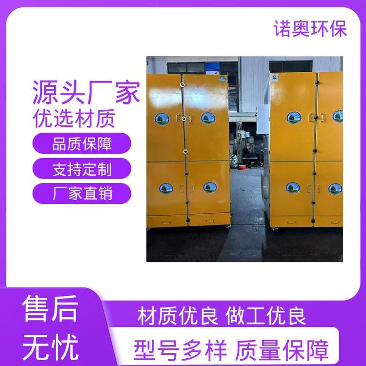 占地面积小 移动脉冲