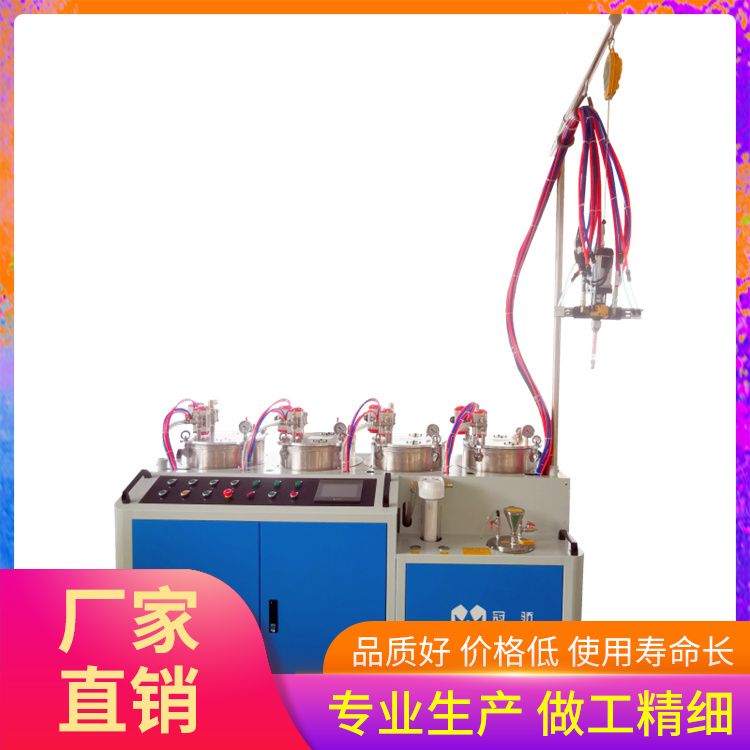 双组份半自动灌胶机 自动混胶、真空脱泡、自动清洗 厂家定制生产