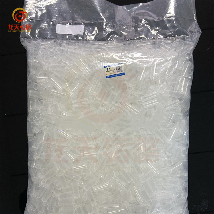 PE珀金埃尔默原子吸收PE-697/PE-694/PE-1101B样品杯B0129303