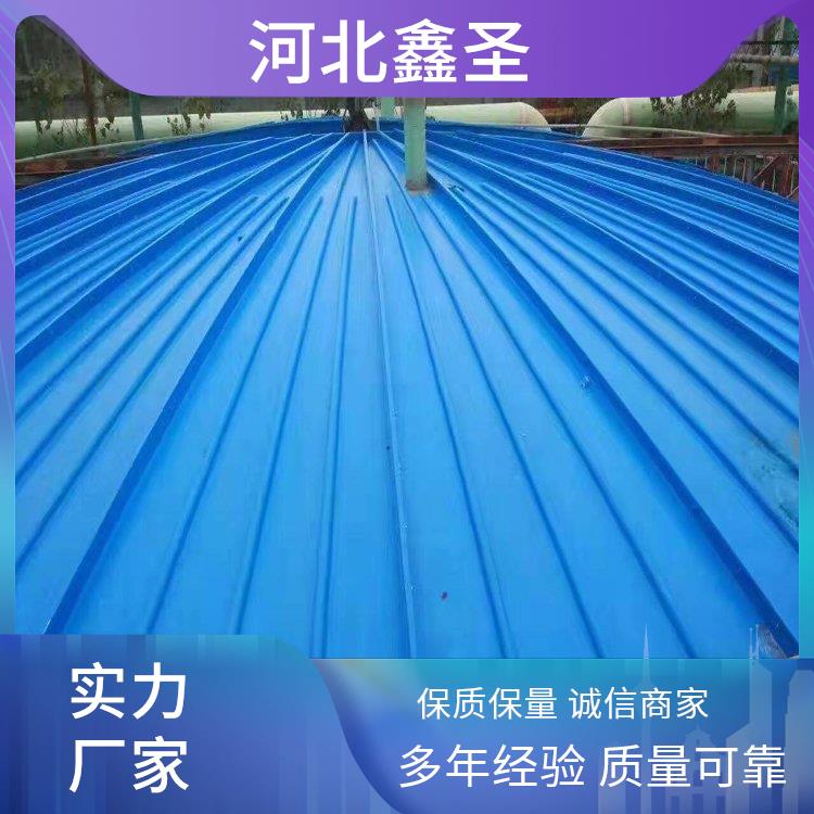 鑫圣环保 好氧池沉淀池厌氧池 玻璃钢拉挤盖板 密闭收集装置