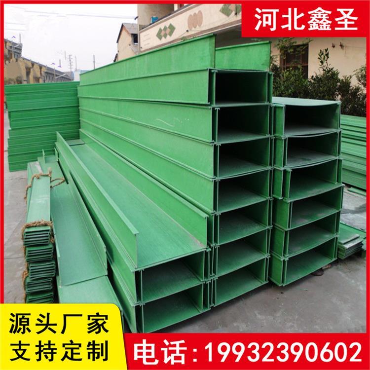 防火槽盒 化工厂用 绝缘耐腐 多种规格 实力工厂 弯头 鑫圣环保