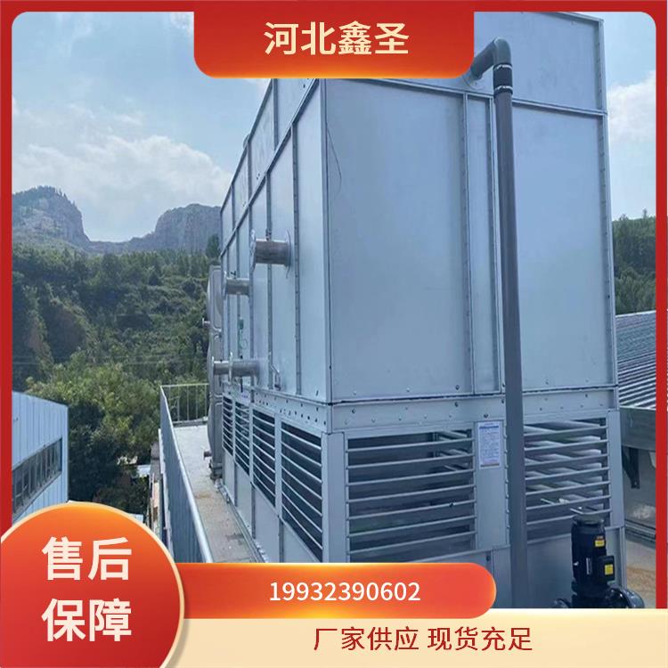 工业闭式冷却塔 工厂供应 10-2000吨 散热水塔 操作简便易于维护