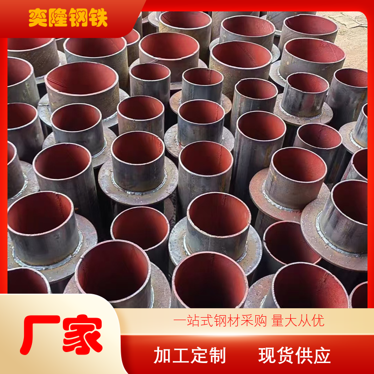 奕隆钢铁 直埋螺旋钢管 来图加工 做工精细 生产厂家