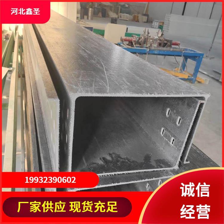 玻璃钢复合材料高铁线缆管箱 340*230 抗腐蚀施工方便