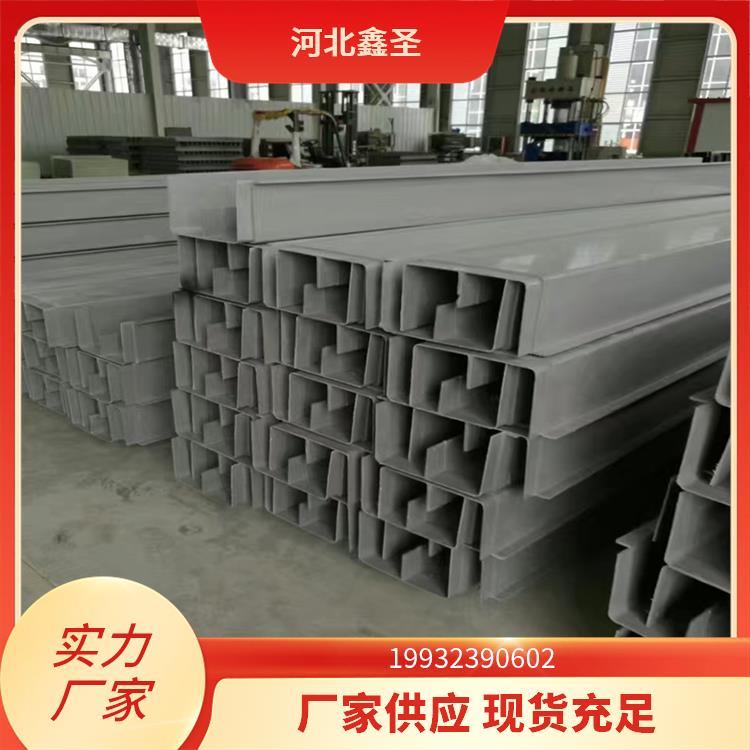 模压电缆桥架 鑫圣 100*100 多种规格按需定制 抗老化性能强