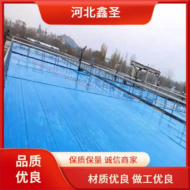 鑫圣 FRP复合材料大跨距 污水池弧形盖板 实力厂家