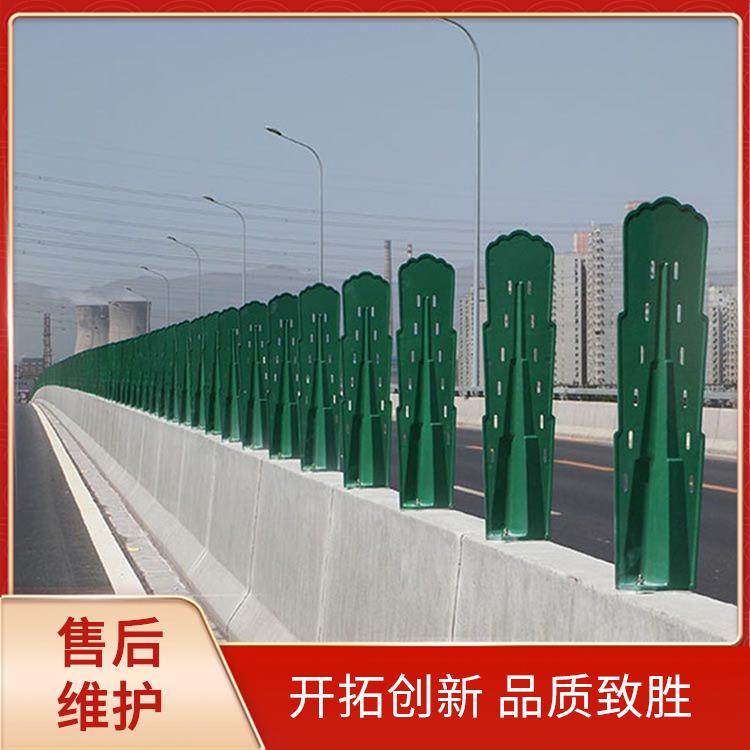 鑫圣环保 防眩板厂家 树叶型 金属防眩目板 可喷塑