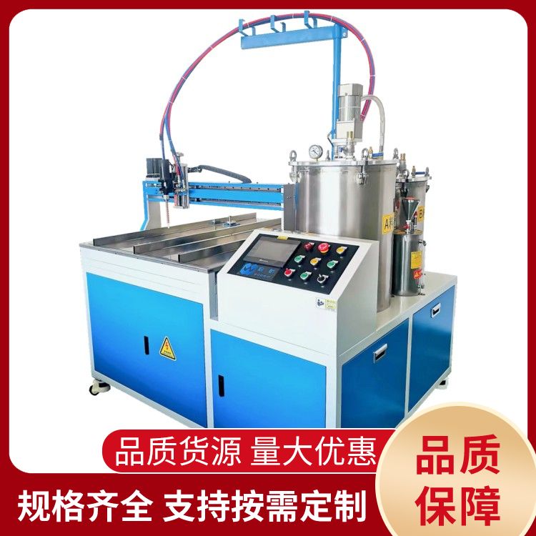 双组份全自动灌胶机供应 双液自动配比 冠骄机械GOOGIO