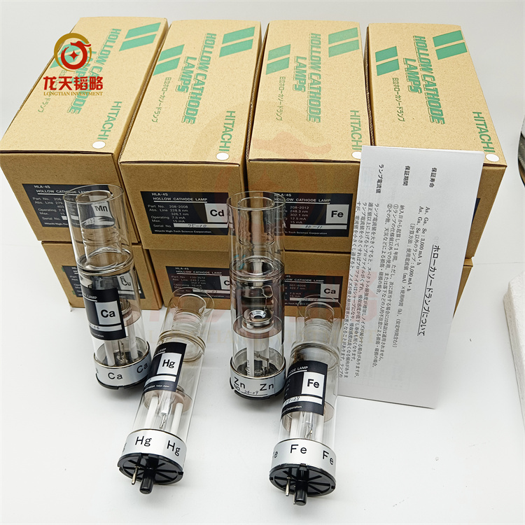 HISCO-139-3572Co钴日立原子吸收空心阴极灯稳定性好 性价比高