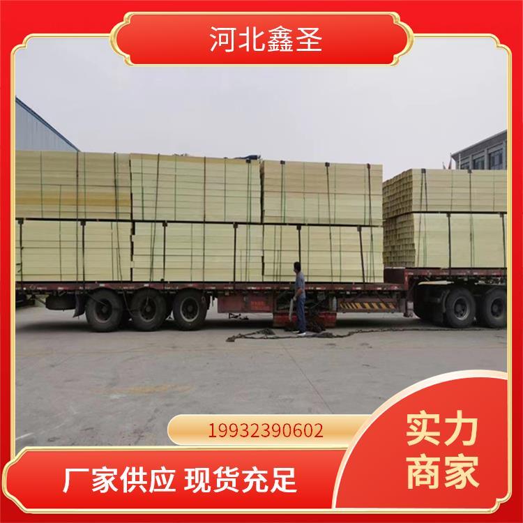 310*190 聚氨酯管箱 鑫圣环保 阻燃耐腐蚀 适应广泛环境