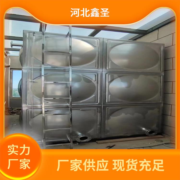 不锈钢消防水箱 镀锌复合板 耐用抗腐蚀 耐腐蚀 抗压耐高温 鑫圣环保