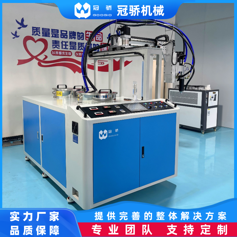 液态硅胶发泡机 泡棉压延涂布自动混料搅拌机头 冠骄SMART-GF-01