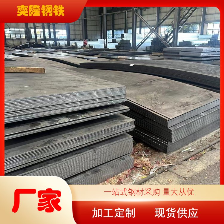 大号棚镀锌钢管 建筑扁铁扁钢 服务完善 厂家批发