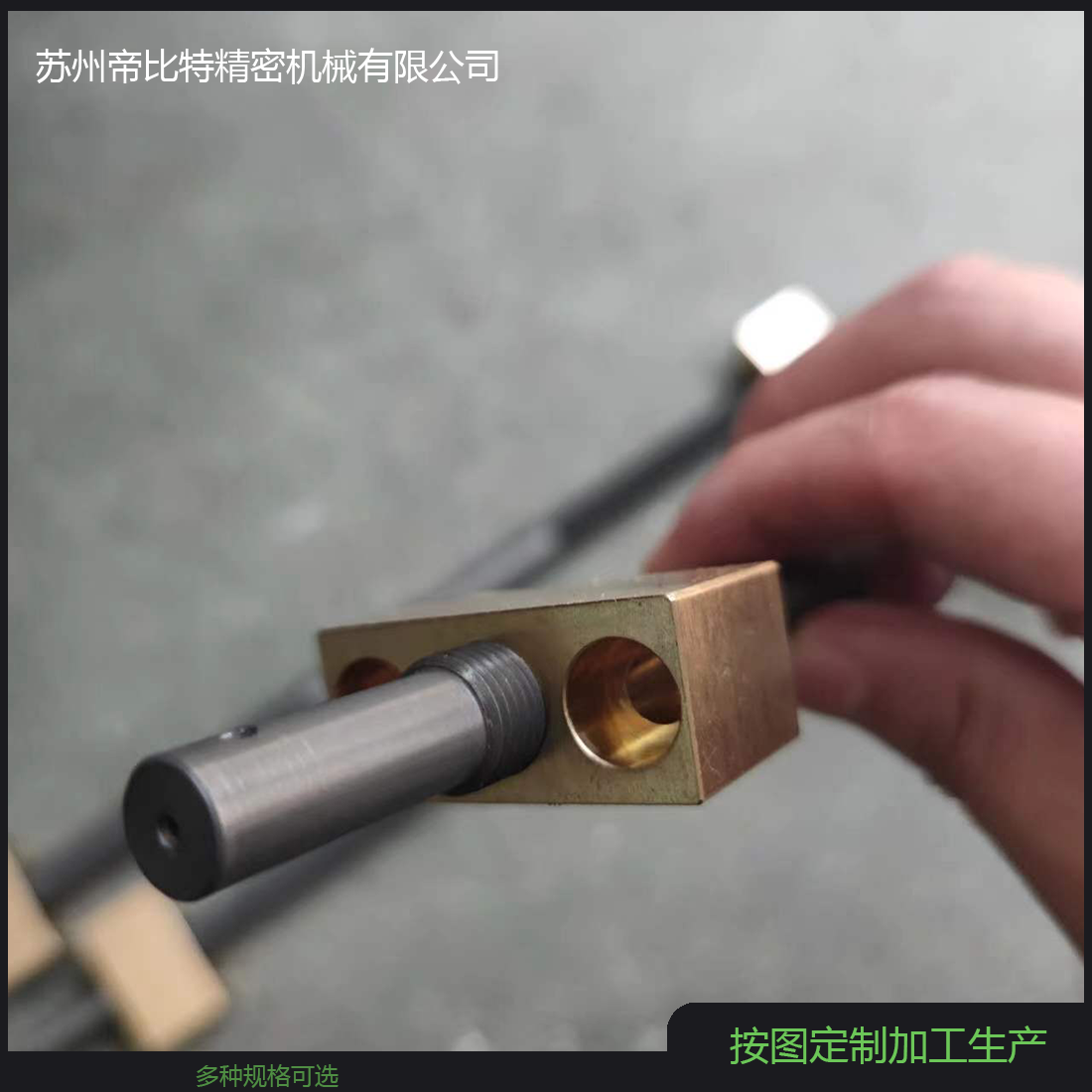 英制三角螺纹1/2正反牙表面硬度HRC35-40黄铜螺母顺畅不卡