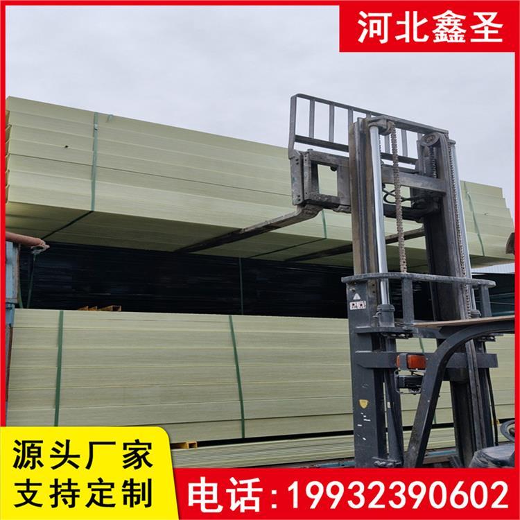 玻璃钢复合管箱 美观耐用抗老化 306*160 鑫圣环保 耐腐蚀性能好