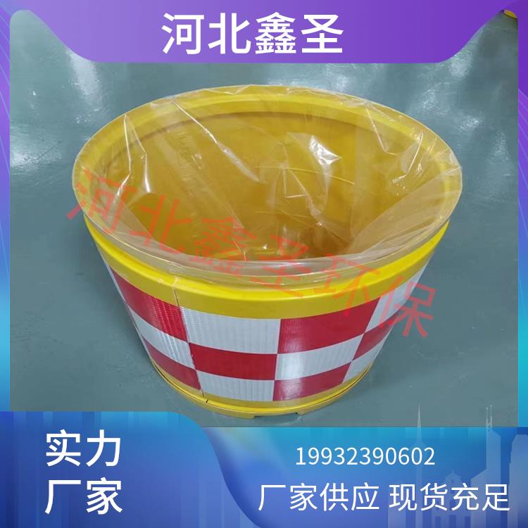鑫圣厂家 公路防撞桶 SMC模压 施工分流筒 减少事故发生率