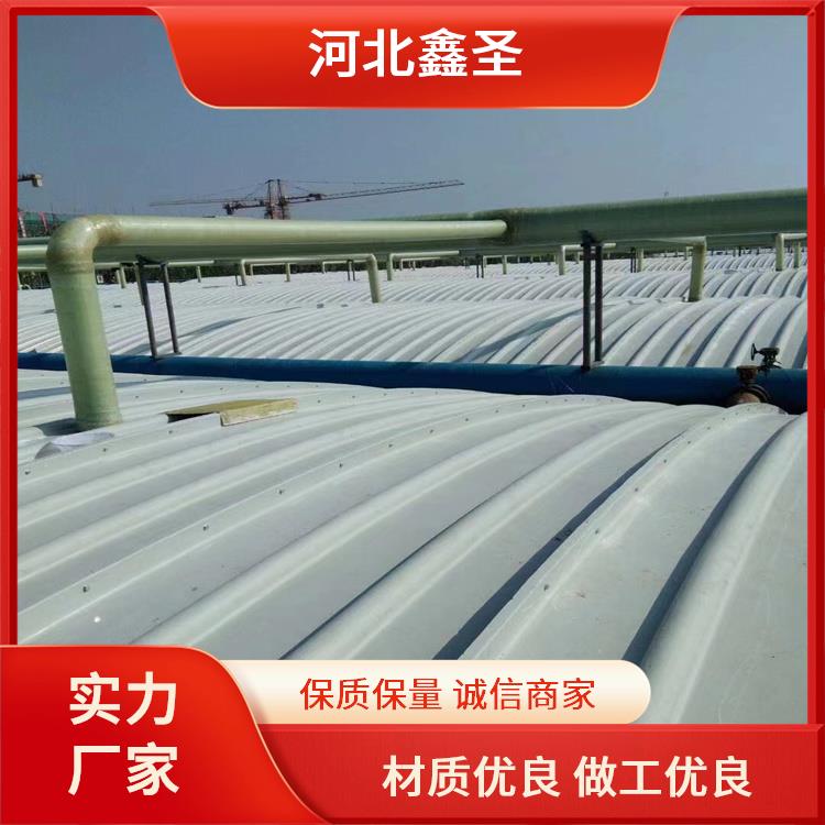 鑫圣环保 FRP复合材料大跨距 玻璃钢污水池盖板 按需定制