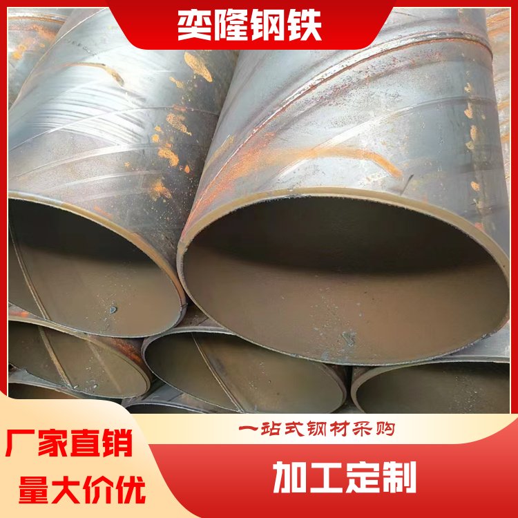 奕隆钢铁 304小口径不锈钢焊管 建筑扁铁扁钢 规格齐全 厂家定制