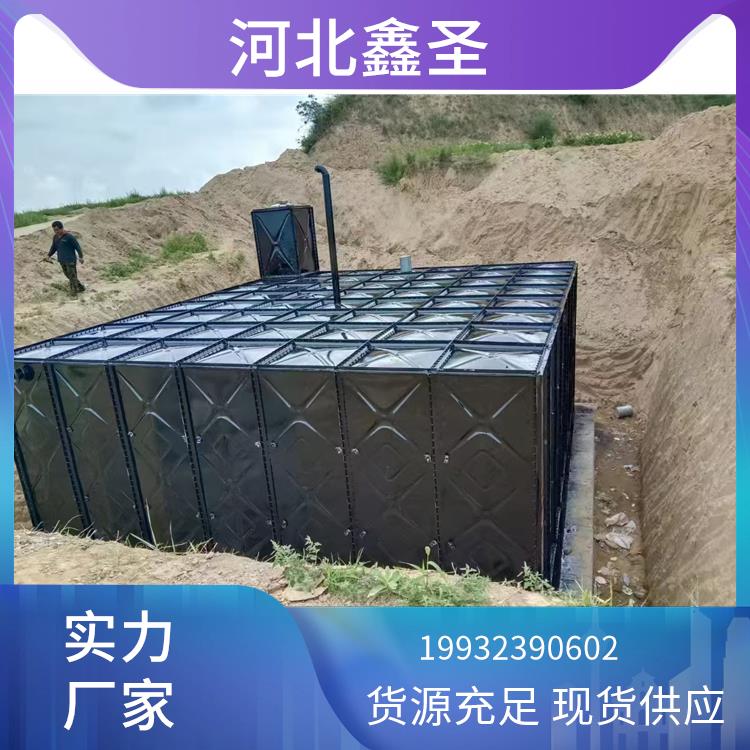 箱泵一体化消防泵站 鑫圣环保 抗压强度高 304不锈钢水箱