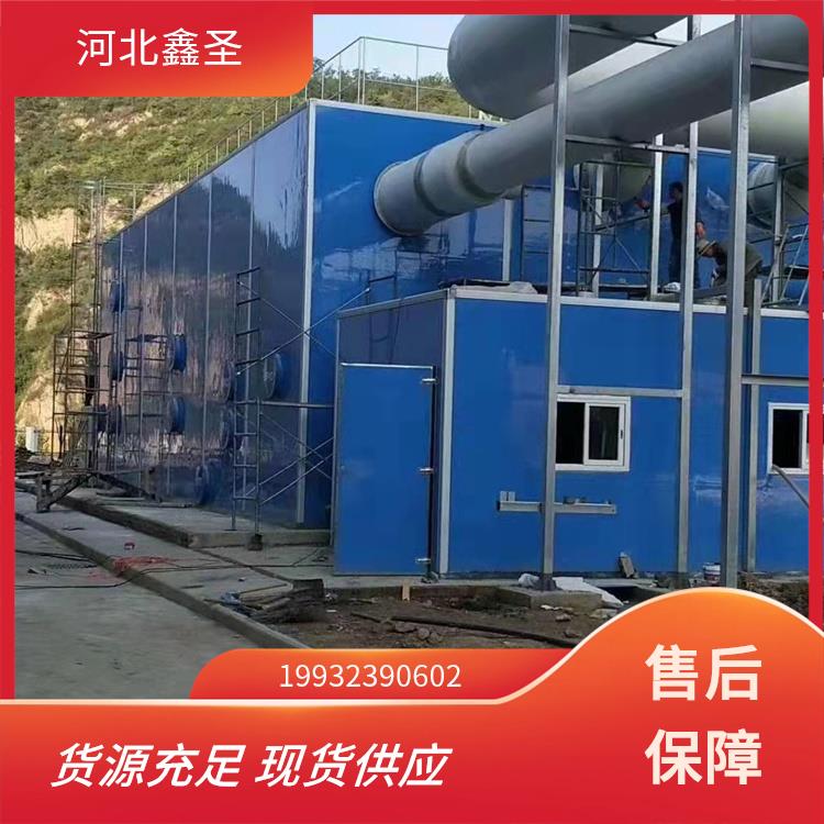 菌降解除臭设备 卧式喷淋塔 污水处理厂 鑫圣 占地面积小 按需定制