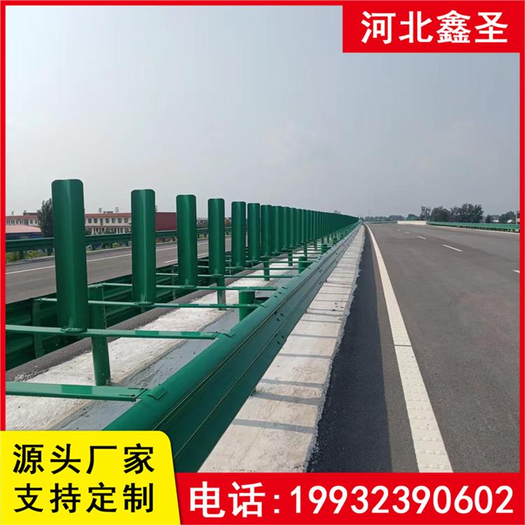 鑫圣 波形护栏连接挡光板板托架 玻璃钢防眩板支架 规格材质多样