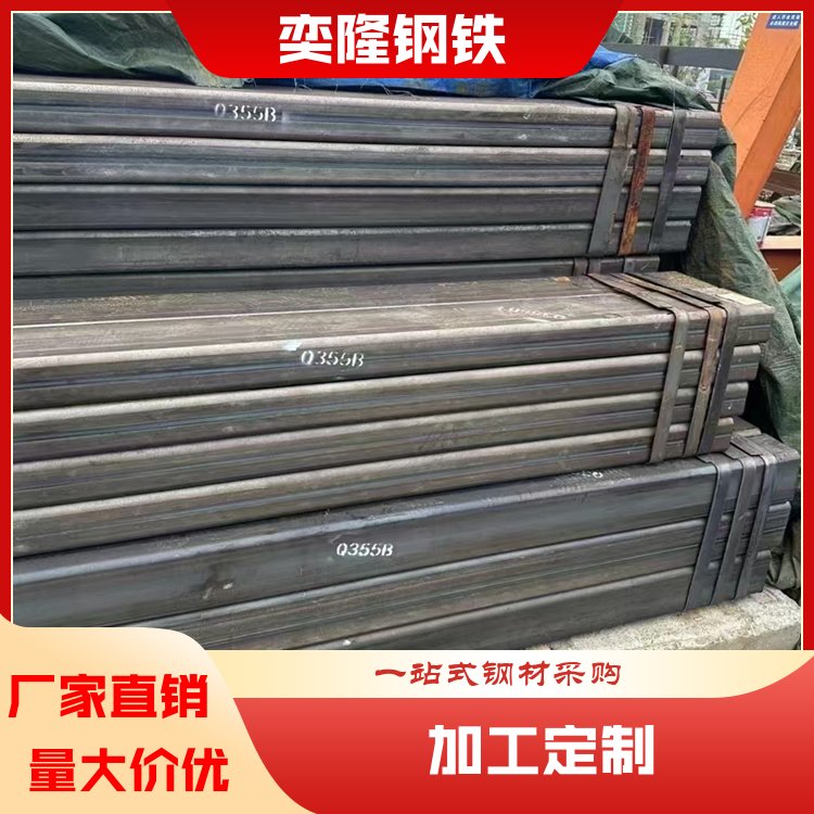 奕隆钢铁 大号棚镀锌钢管 钢结构材料 库存充足 厂家批发