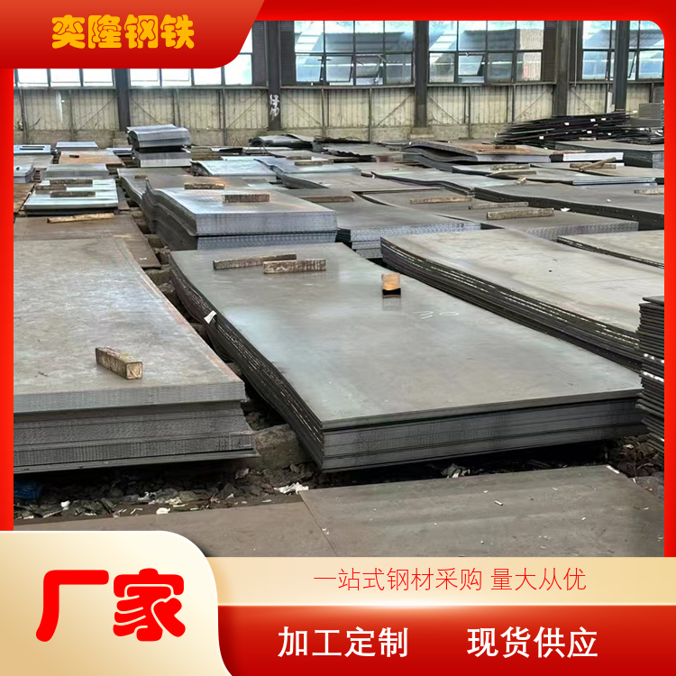 奕隆钢铁 直埋螺旋钢管 钢结构材料 做工精细 生产厂商